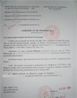 Certificat de propriété